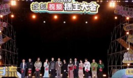 灯饰黑店爆料视频播放,视频曝光惊人内幕，消费者需警惕！