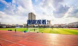 商洛学院爆料视频最新,揭秘校园内幕，真相令人震惊！