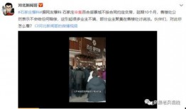 洛阳本地网友爆料视频,惊现神秘视频，揭秘古城洛阳不为人知的一面！