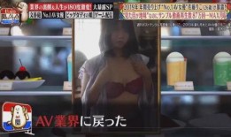 小岛南作品在线观看,沉浸式视觉盛宴，带你探索未知世界