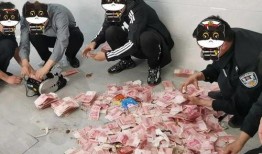 武汉爆料院长被抓了吗视频,真相大白