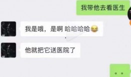 娱乐吃瓜酱聊天梗,吃瓜酱聊天梗背后的故事
