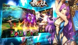 22号无双最新爆料