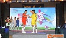 五大联赛爆料新闻最新