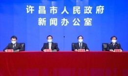 禹州新闻爆料,揭秘当地热点事件背后的真相