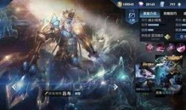 荣耀典藏主播最新爆料,揭秘神秘游戏大事件！