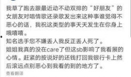 绿帽协会爆料视频大全,揭秘惊人内幕