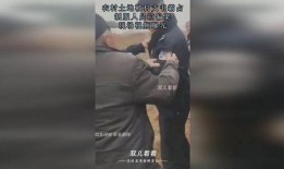 农村爆料结局视频播放大全,揭秘乡村生活真相