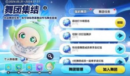 蛋仔最新新闻爆料,揭秘最新爆料背后的秘密与未来走向