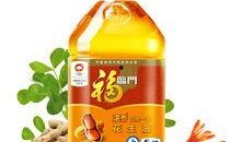 玉林花生油店最新爆料,品质背后的故事