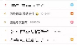 吃瓜贵妃自我修养免费,解锁宫廷美食与娱乐的奥秘