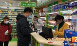 昆明药店爆料事件最新,药品安全疑云引发公众关注