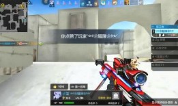 cf手游爆料最新直播视频,直播视频揭秘神秘内容，精彩看点抢先看！