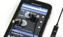 h版士手机在线观看,畅享高清影视盛宴