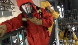 四川化工厂爆料事件视频,揭秘环境污染与安全隐忧