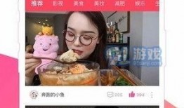 宝莉直播间爆料视频,揭秘幕后精彩瞬间