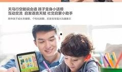 小爱爆料视频,精彩瞬间一网打尽