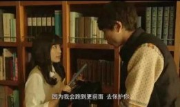 君名在线观看,穿越时空的青春恋曲