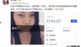 凤姐直播爆料视频大全集,揭秘娱乐圈内幕与真实人生