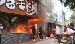 辽宁饭店爆料视频,揭秘酒店内部惊人真相