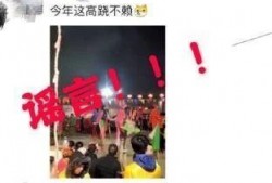 呼和浩特最新爆料录音,事件真相浮出水面
