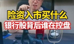 越南猴哥爆料新闻,揭秘娱乐圈最新动态