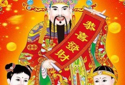 财神爆料吴磊视频播放在线观看,独家观看通道揭秘！