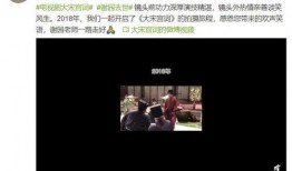 老纪爆料老崔视频播放下载,老崔视频播放下载背后的秘密大曝光