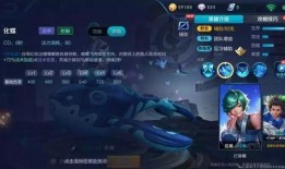 昔涟技能最新爆料,揭秘神秘力量背后的秘密