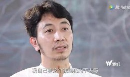 今日头条林生斌英文爆料,林生斌在今日头条英文爆料揭示惊人内幕