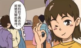 鬼父手机在线观看全集,惊悚悬疑，揭秘家庭伦理危机