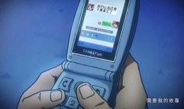 七草千岁在线观看手机,手机在线观看，穿越千年的奇幻之旅