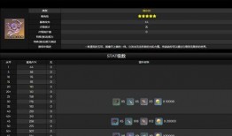 原神3.4最新爆料v3,神秘角色登场，探索未知领域