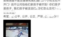 邯郸爆料新闻事件,揭开背后惊人真相