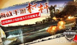 核武战争最新爆料新闻报道,最新爆料揭示核武战争潜在危机