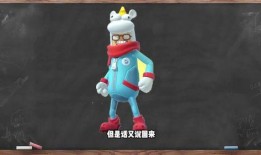 ss8赛季香肠派对最新爆料,神秘内容抢先看，敬请期待！