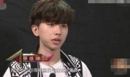 蔡徐坤最新爆料图片高清,高清美图揭秘神秘生活瞬间