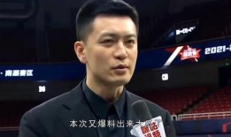 杨鸣爆料老婆视频,揭秘明星家庭生活点滴