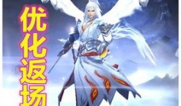 教官爆料凤求凰视频全集,教官揭秘视频全集背后的惊世之谜