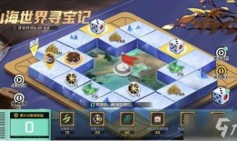 妄想山海新挖宝爆料最新