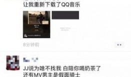 新歌上线爆料视频在线观看,抢先揭秘音乐盛宴