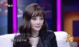 甜馨李小璐最新爆料,最新爆料揭露惊人内幕