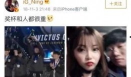 赵世子新女友爆料视频,神秘女友首度亮相，细节揭秘引热议