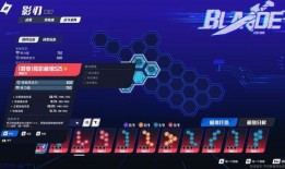 最新模组爆料软件,最新模组爆料软件深度解析