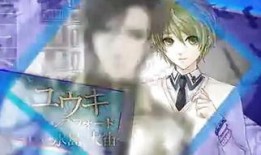 君名在线观看,穿越时空的青春恋曲