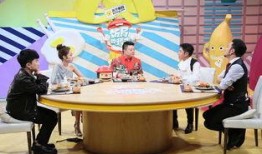 小撒的爆料视频