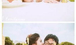 结婚玛丽爆料视频在线观看,独家揭秘甜蜜瞬间