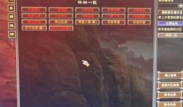 怀旧天龙三周年爆料视频,揭秘爆料视频中的精彩瞬间