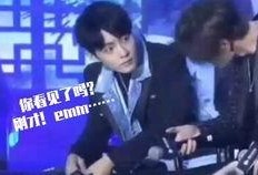 娱乐圈博君一笑爆料,揭秘明星幕后趣事