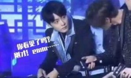 娱乐圈博君一笑爆料,揭秘明星幕后趣事